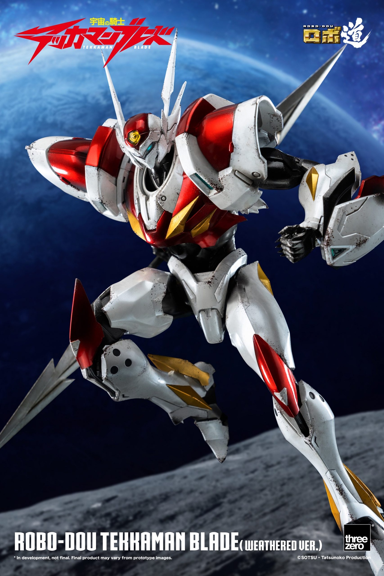 1047_en_us_ROBO-DOU-Tekkaman-Blade-Weathered-Ver_05-scaled.jpg