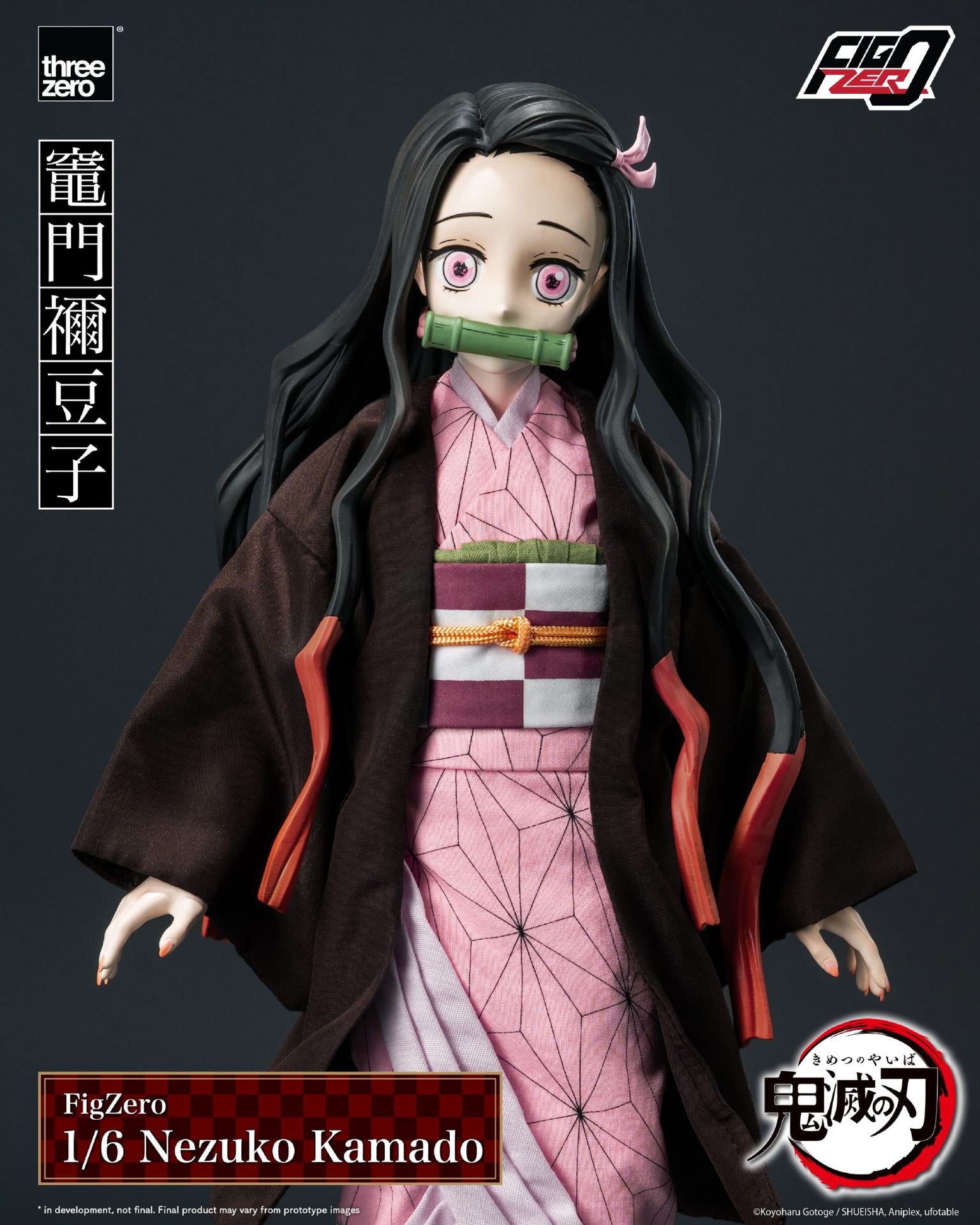 169_en_us_FigZero_Demon_Slayer_Kimetsu_no_Yaiba_1_6_Nezuko_Kamado_01-scaled.jpg