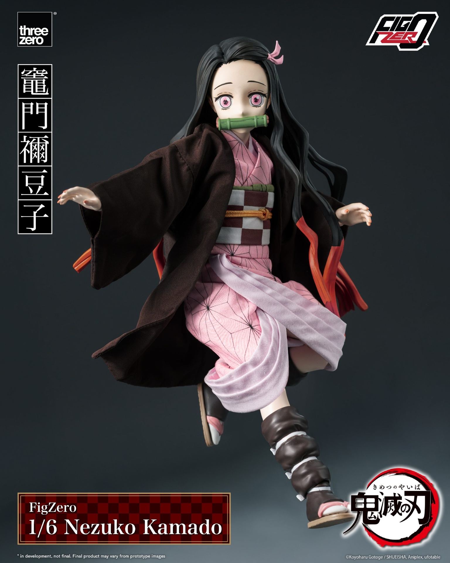 169_en_us_FigZero_Demon_Slayer_Kimetsu_no_Yaiba_1_6_Nezuko_Kamado_04-scaled.jpg
