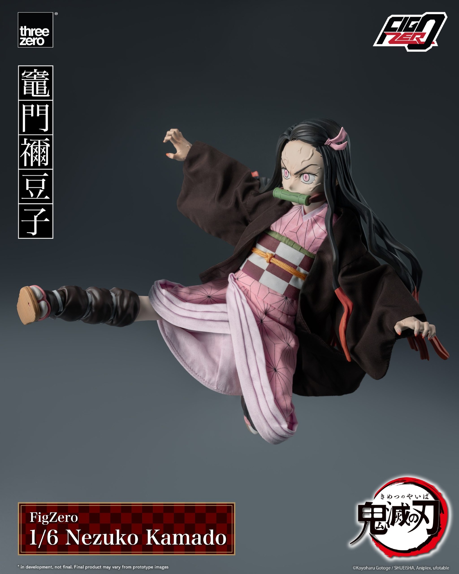 169_en_us_FigZero_Demon_Slayer_Kimetsu_no_Yaiba_1_6_Nezuko_Kamado_06-scaled.jpg