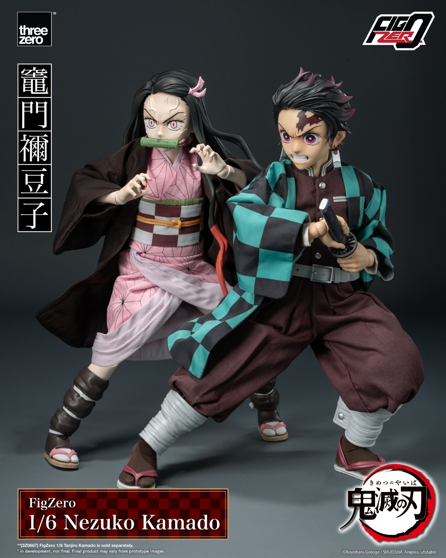 169_en_us_FigZero_Demon_Slayer_Kimetsu_no_Yaiba_1_6_Nezuko_Kamado_14-scaled.jpg