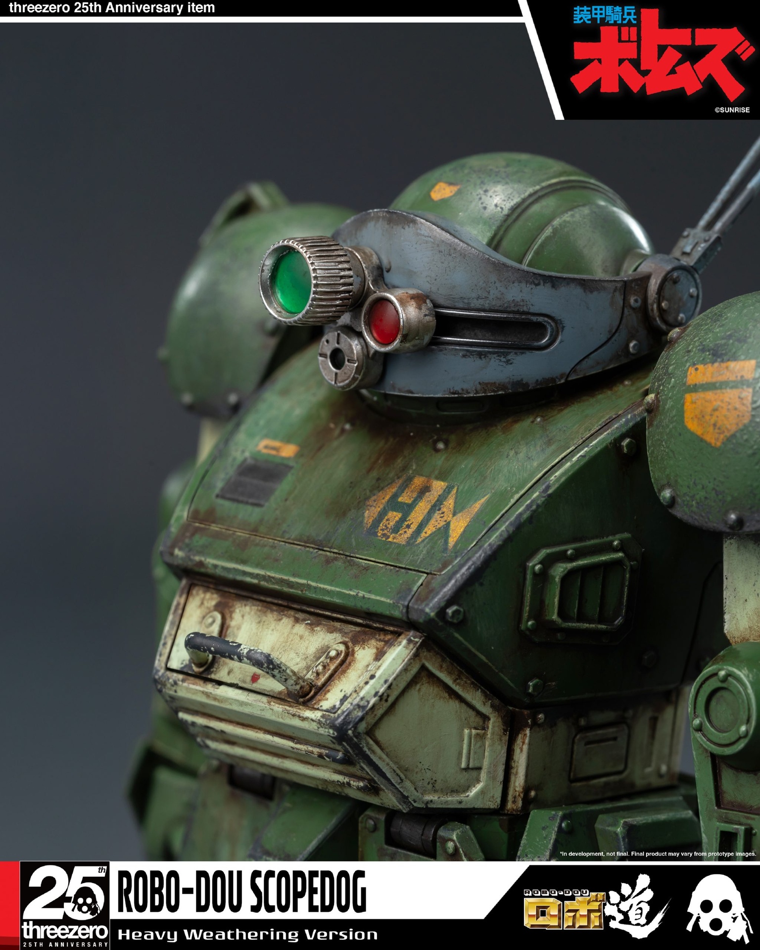 218_en_us_ROBO-DOU_Armored_Trooper_VOTOMS_Scope_Dog_Heavy_Weathering_Version_09-scaled.jpg