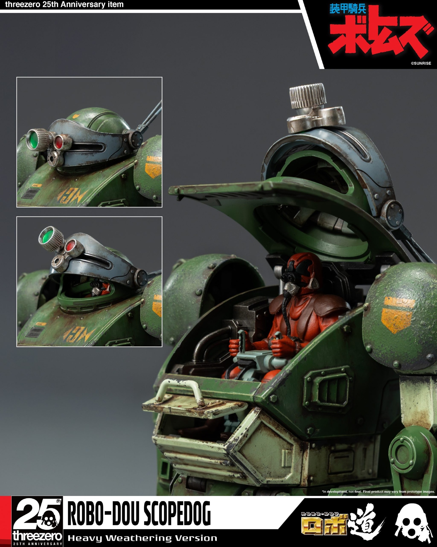218_en_us_ROBO-DOU_Armored_Trooper_VOTOMS_Scope_Dog_Heavy_Weathering_Version_11-scaled.jpg