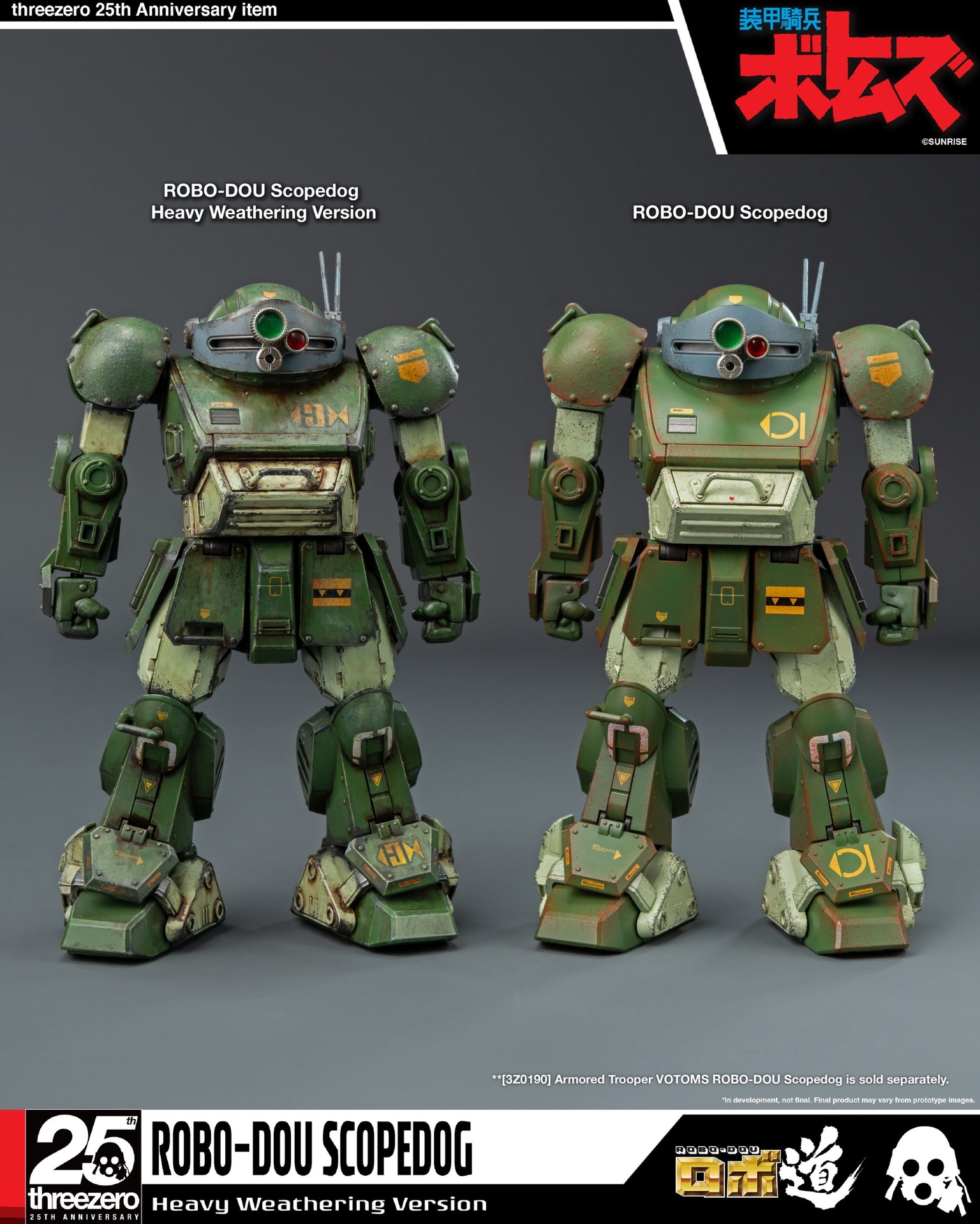 218_en_us_ROBO-DOU_Armored_Trooper_VOTOMS_Scope_Dog_Heavy_Weathering_Version_14-scaled.jpg