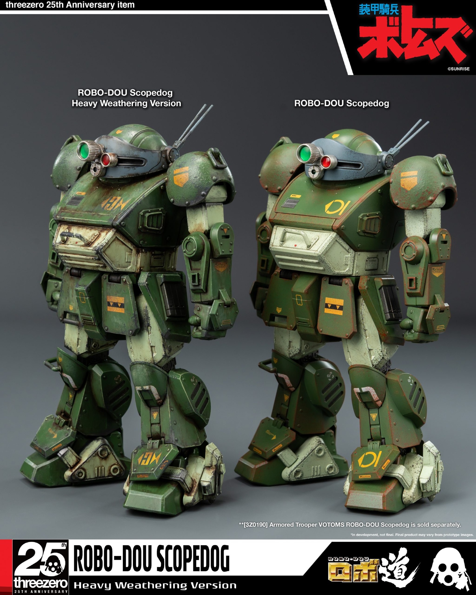 218_en_us_ROBO-DOU_Armored_Trooper_VOTOMS_Scope_Dog_Heavy_Weathering_Version_15-scaled.jpg