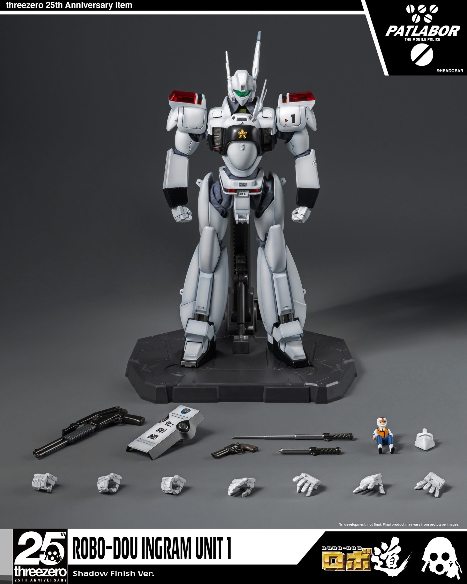 246_en_us_ROBO-DOU_Mobile_Police_Patlabor_Ingram_Unit_1_Shadow_Finish_Ver_00-scaled.jpg