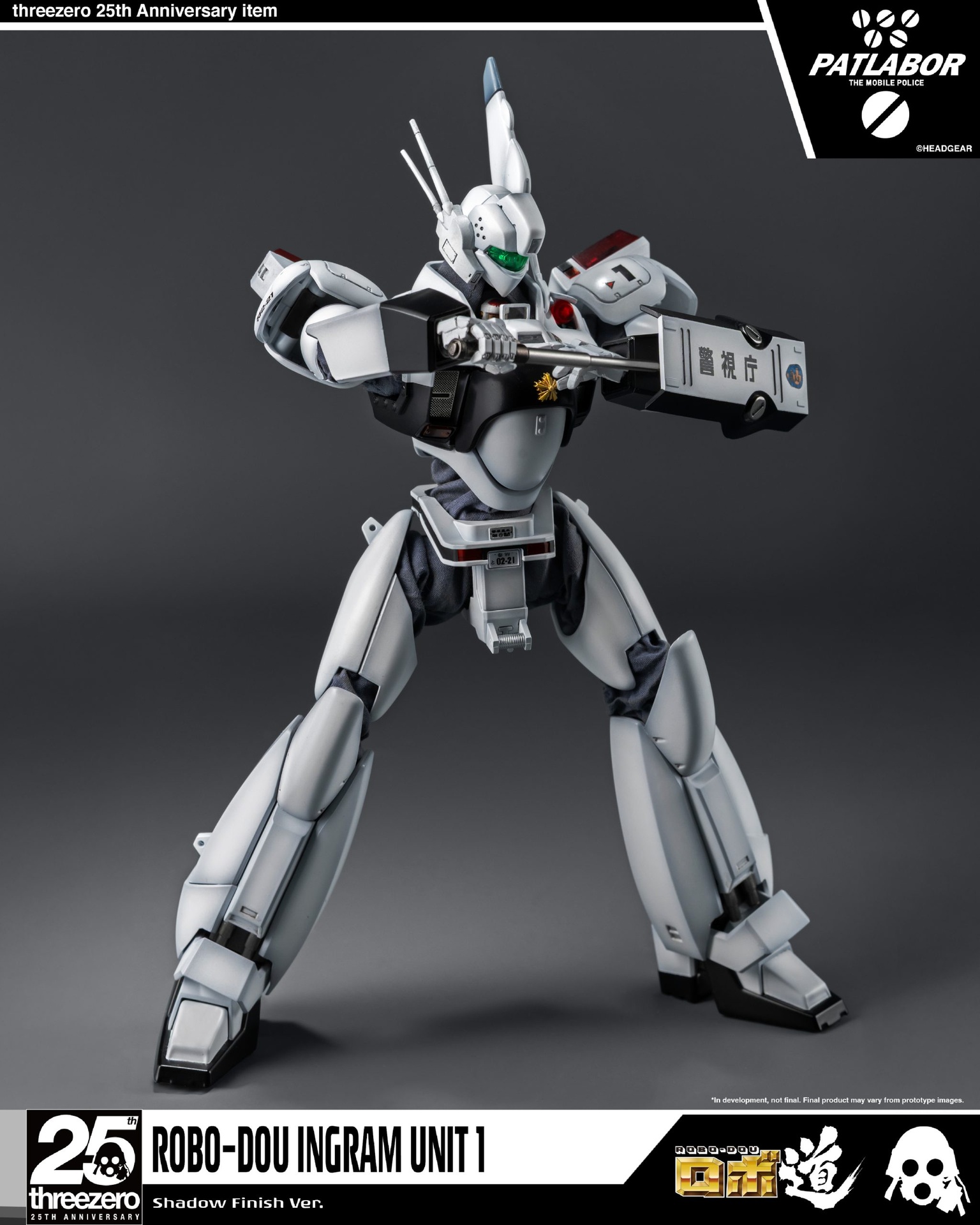 246_en_us_ROBO-DOU_Mobile_Police_Patlabor_Ingram_Unit_1_Shadow_Finish_Ver_10-scaled.jpg