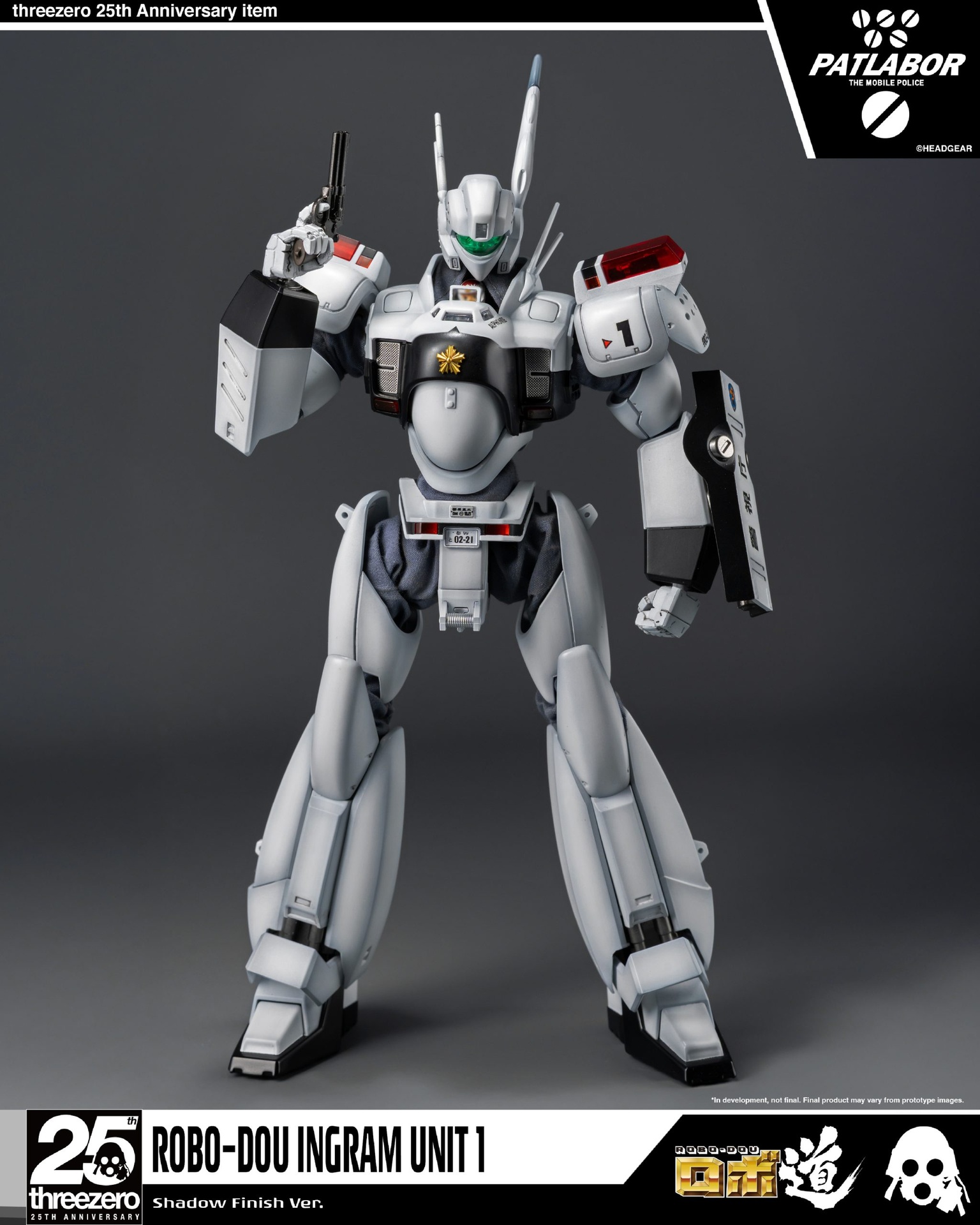 246_en_us_ROBO-DOU_Mobile_Police_Patlabor_Ingram_Unit_1_Shadow_Finish_Ver_06-scaled.jpg
