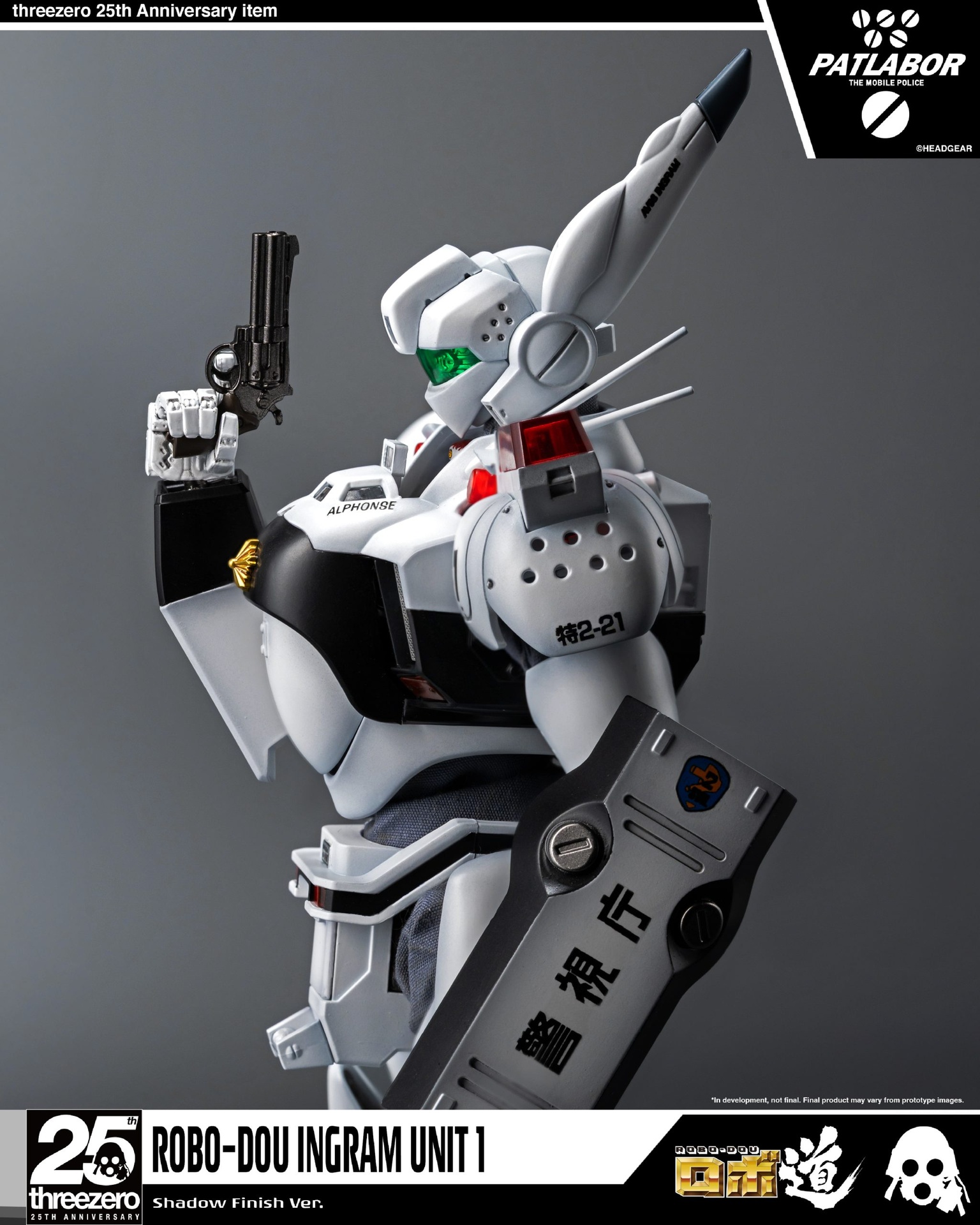 246_en_us_ROBO-DOU_Mobile_Police_Patlabor_Ingram_Unit_1_Shadow_Finish_Ver_03-scaled.jpg