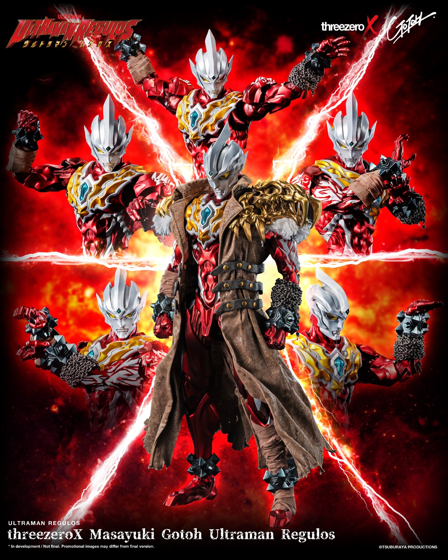 258_en_us_tthreezeroX_Masayuki_Gotoh_Ultraman_Regulos_14-scaled.jpg
