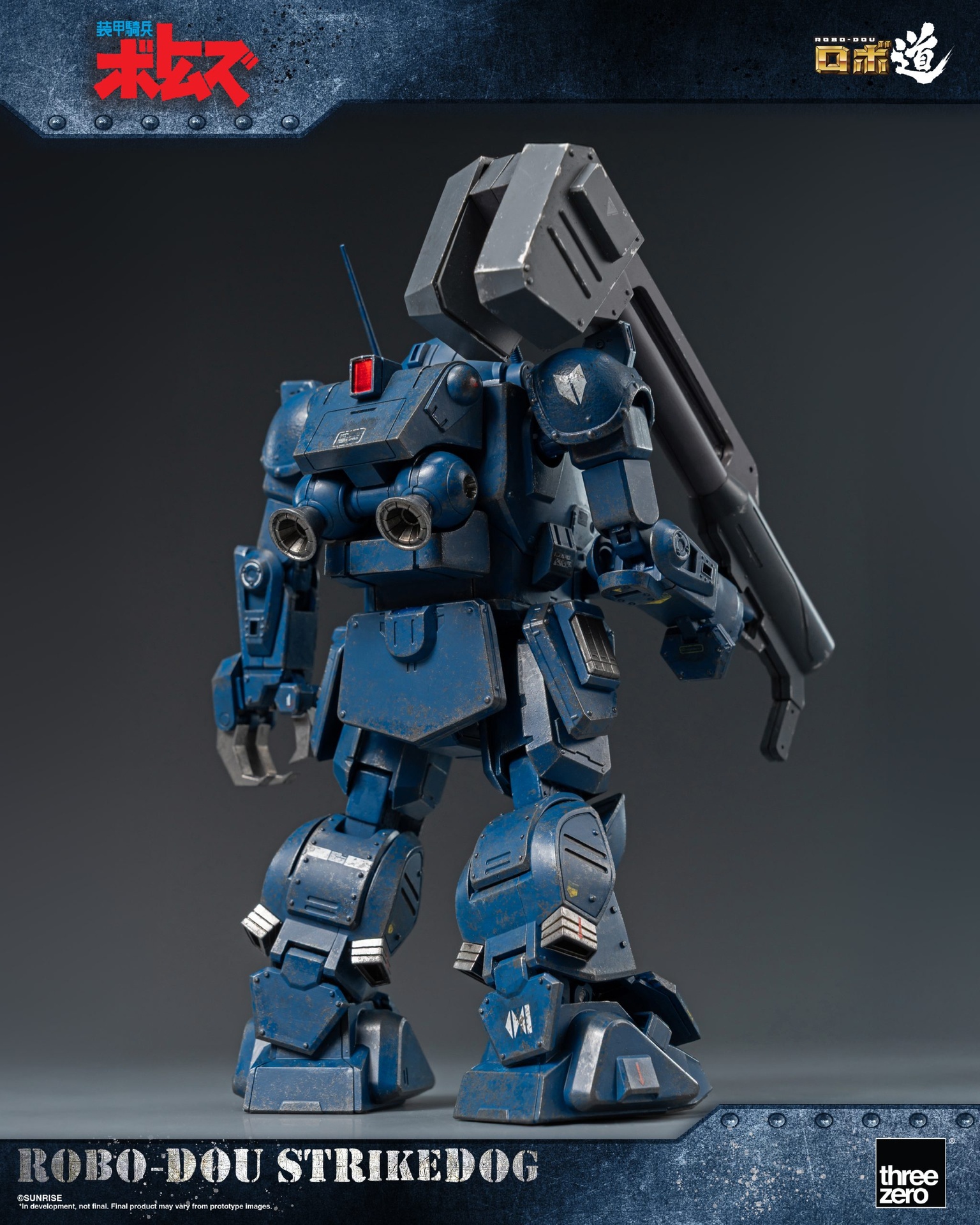 261_en_us_ROBO-DOU_Armored_Trooper_VOTOMS_Strike_Dog_02-scaled.jpg