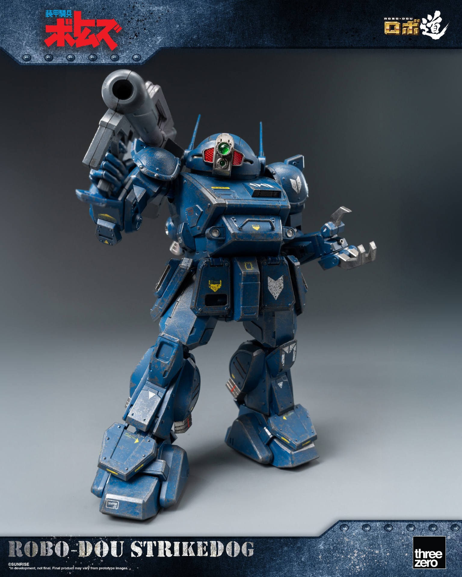 261_en_us_ROBO-DOU_Armored_Trooper_VOTOMS_Strike_Dog_03-scaled.jpg