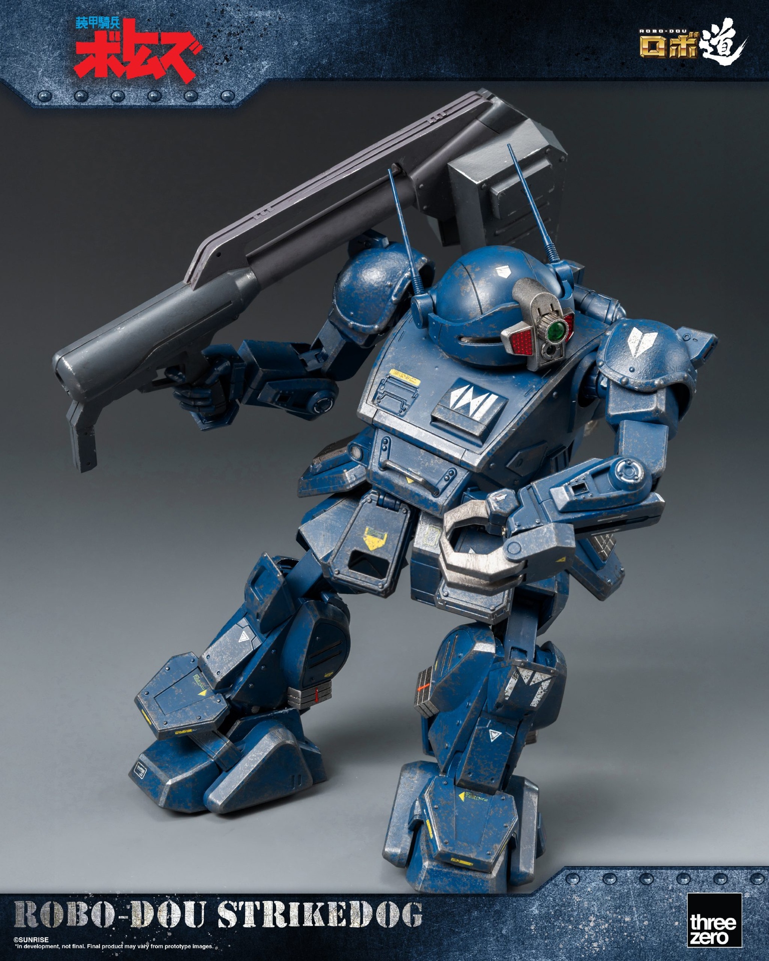 261_en_us_ROBO-DOU_Armored_Trooper_VOTOMS_Strike_Dog_04-scaled.jpg