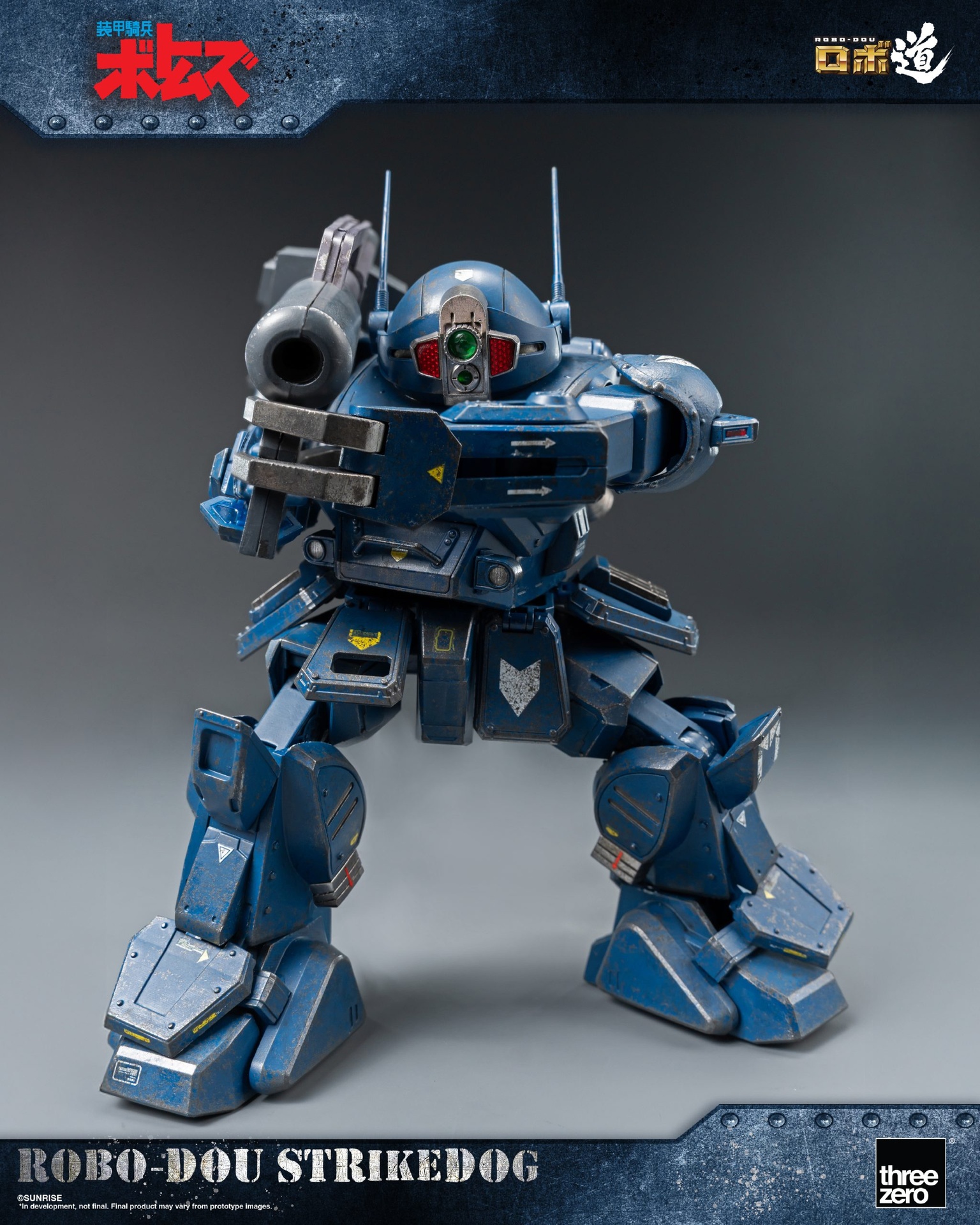261_en_us_ROBO-DOU_Armored_Trooper_VOTOMS_Strike_Dog_09-scaled.jpg