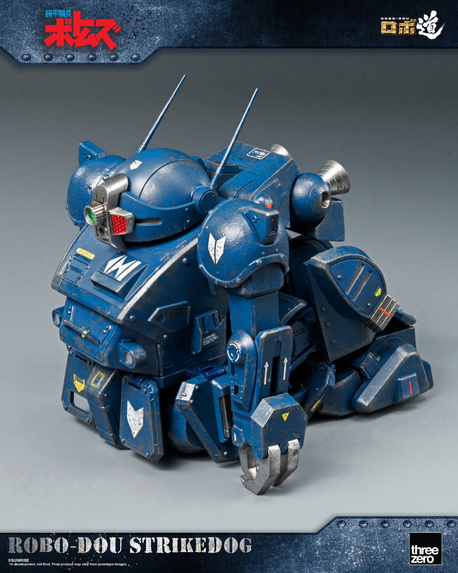 261_en_us_ROBO-DOU_Armored_Trooper_VOTOMS_Strike_Dog_13-scaled.jpg