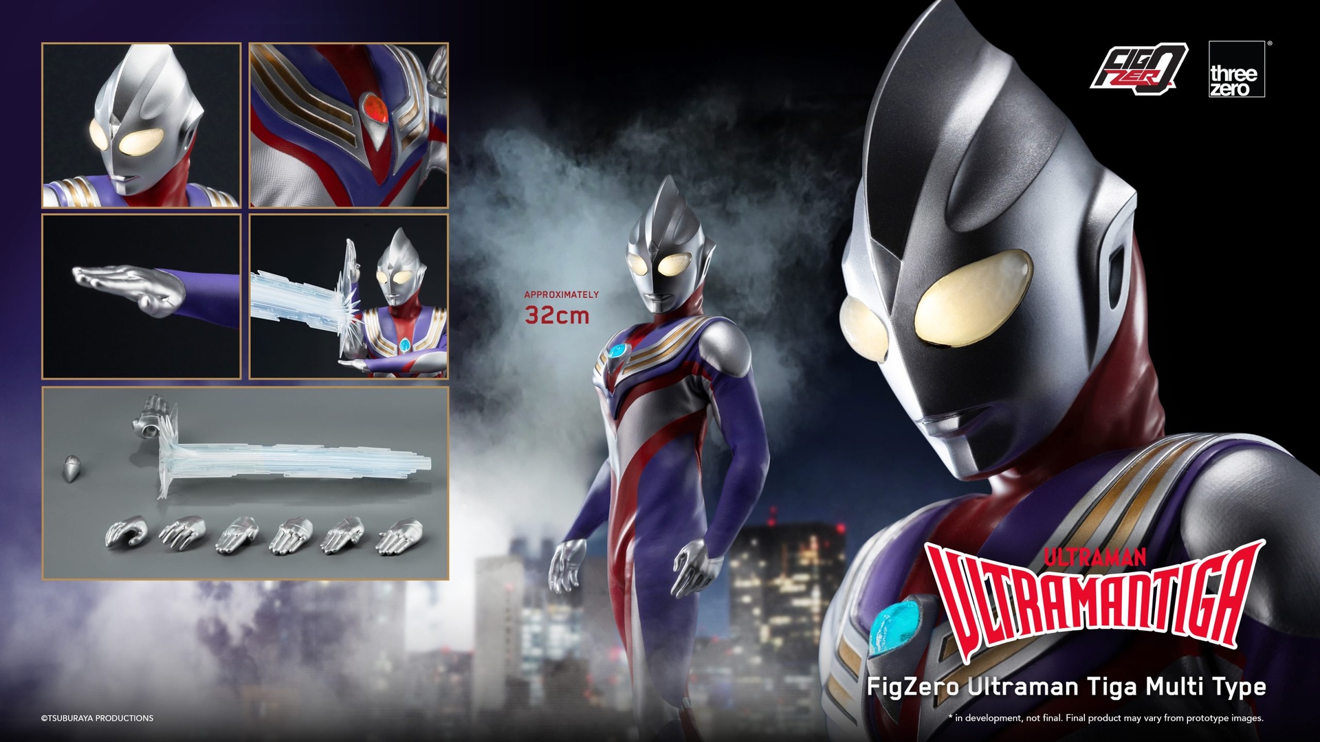 277_en_us_FigZero_Ultraman_Tiga_99-scaled.jpg