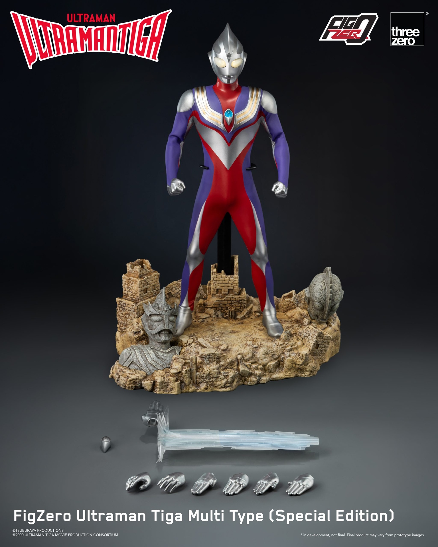 280_en_us_FigZero_Ultraman_Tiga_SP_00-scaled.jpg