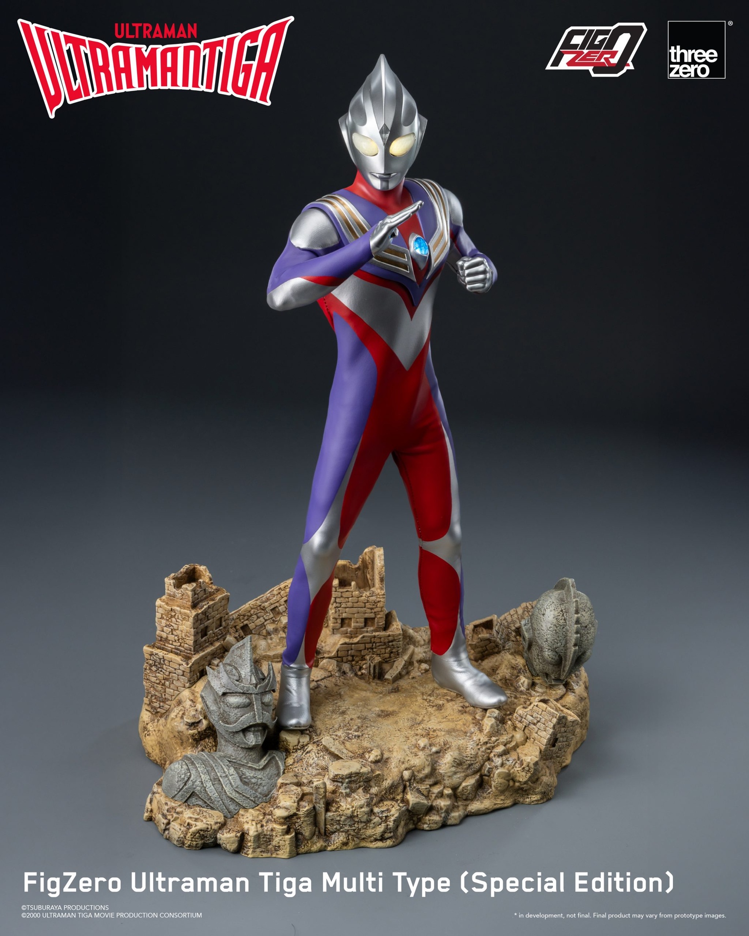 280_en_us_FigZero_Ultraman_Tiga_SP_15-scaled.jpg