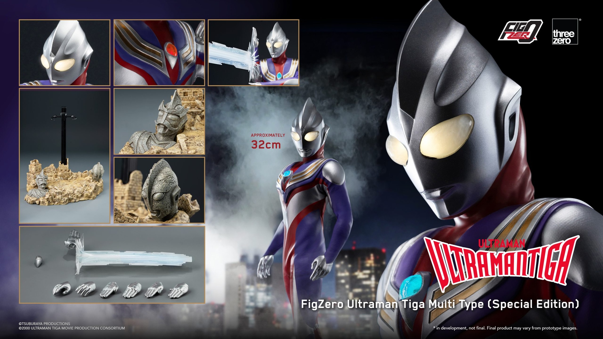 280_en_us_FigZero_Ultraman_Tiga_SP_99-scaled.jpg