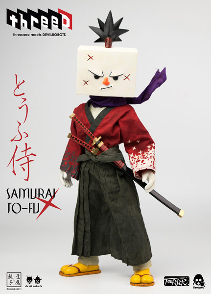 Samurai TO-FU