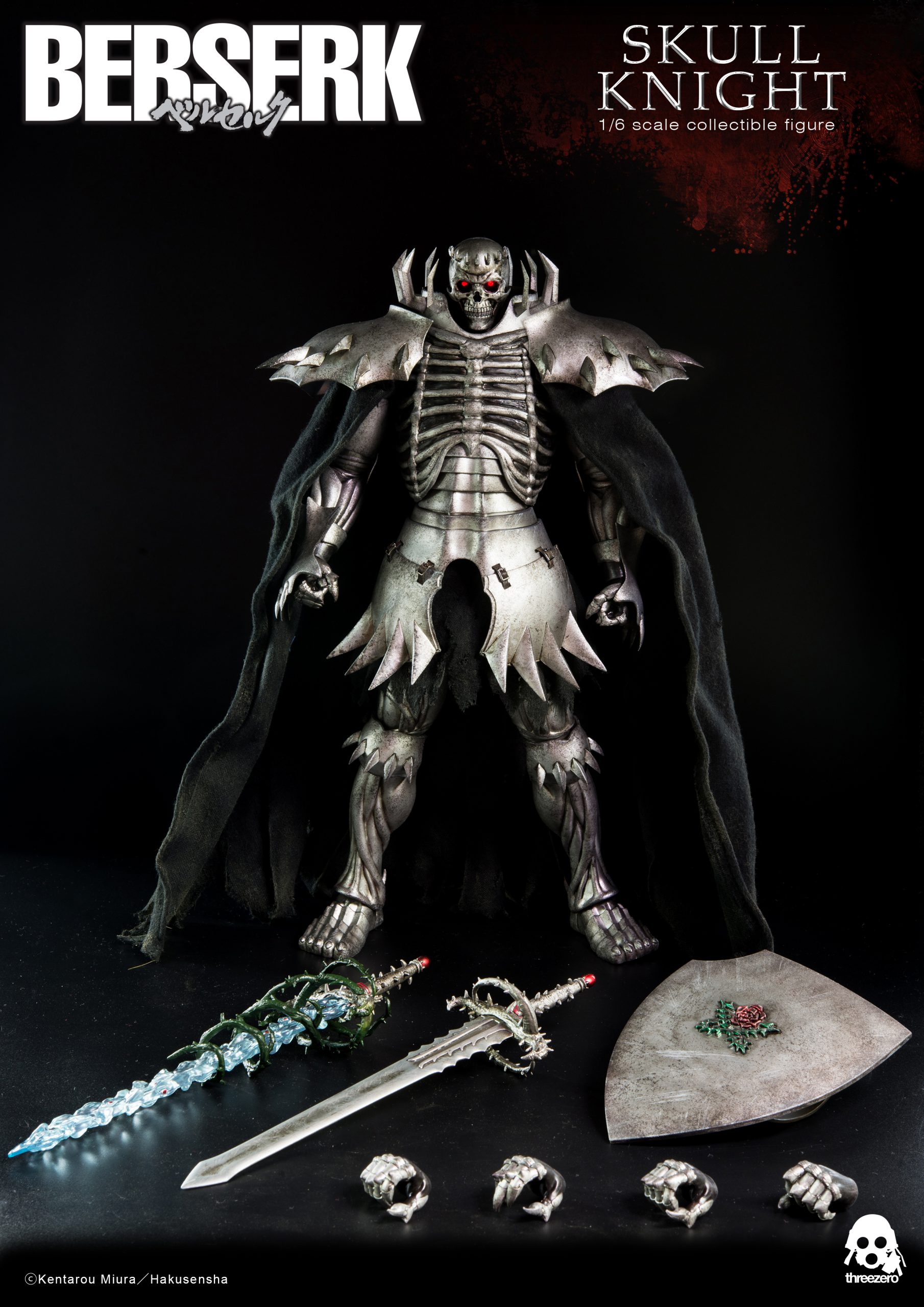 Skull Knight(髑髏の騎士) スカルナイト(どくろのきし) ベルセルク 1/6完成品 フィギュア threezero(スリーゼロ)