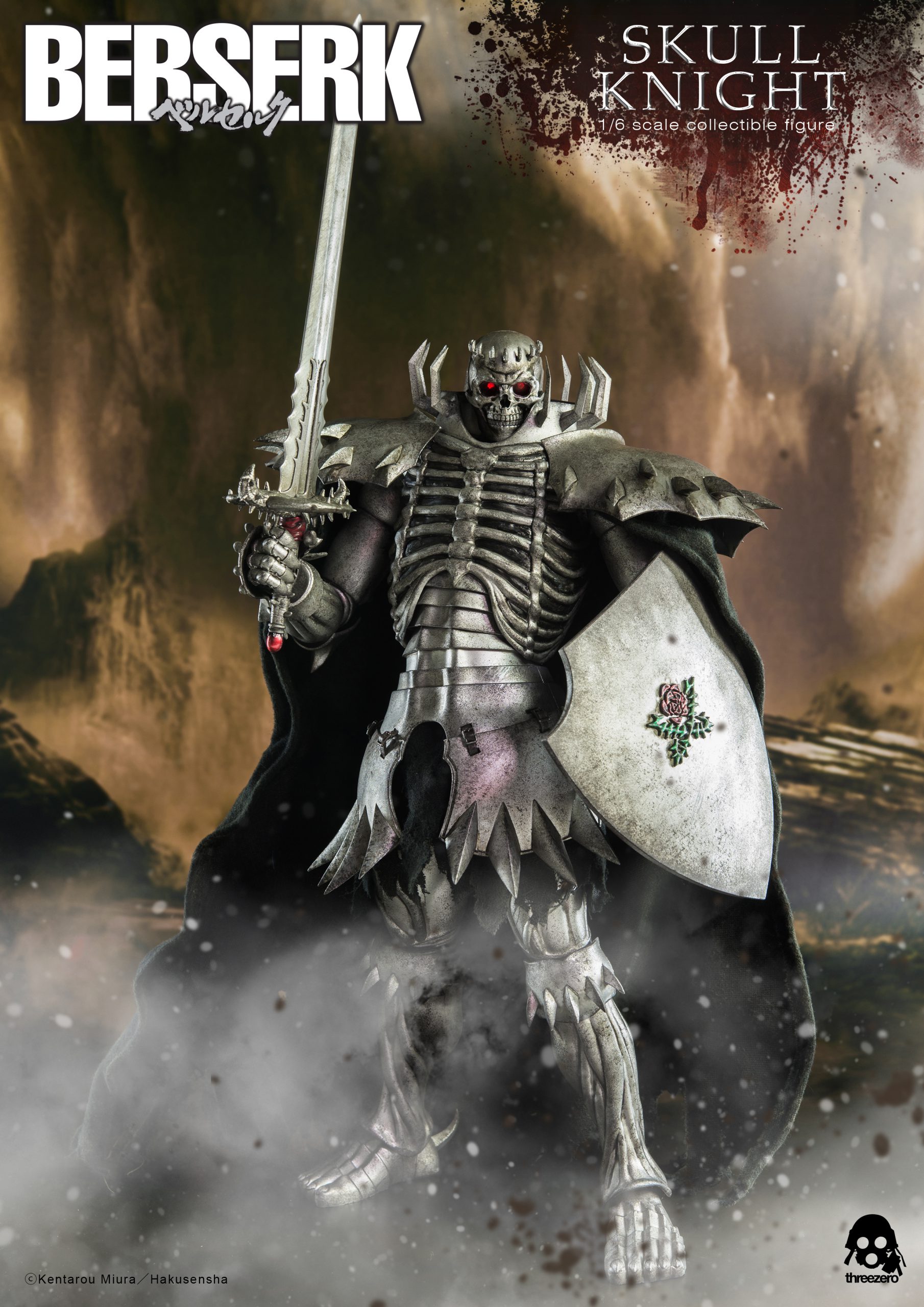 Berserk figurine 1/6 Skull Knight Exclusive Version 36 cm