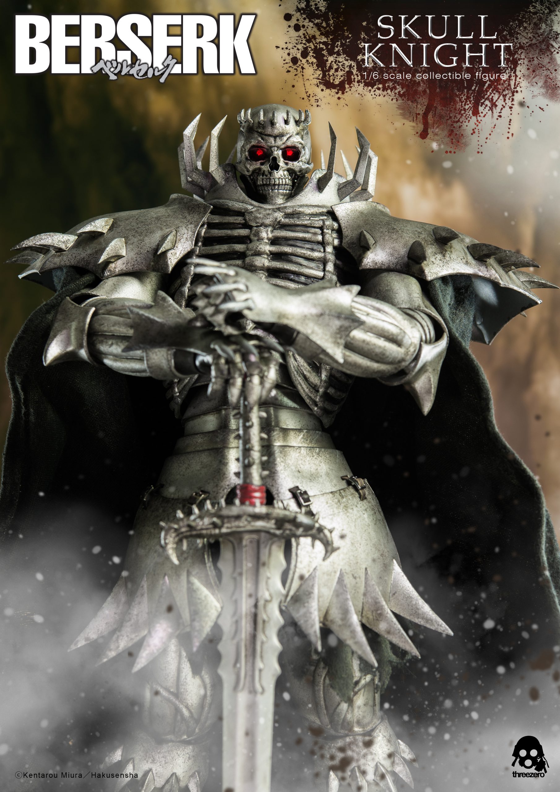 Skull Knight(髑髏の騎士) スカルナイト(どくろのきし) ベルセルク 1/6完成品 フィギュア threezero(スリーゼロ)