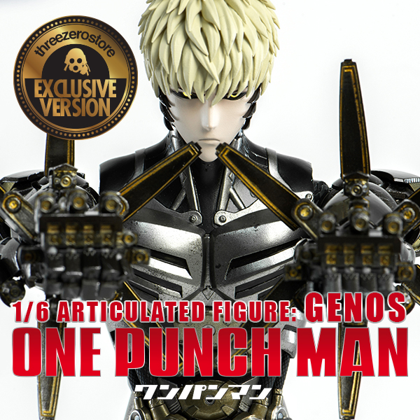 ONE-PUNCH MAN1/6 Articulated Figure : GENOS (Exclusive