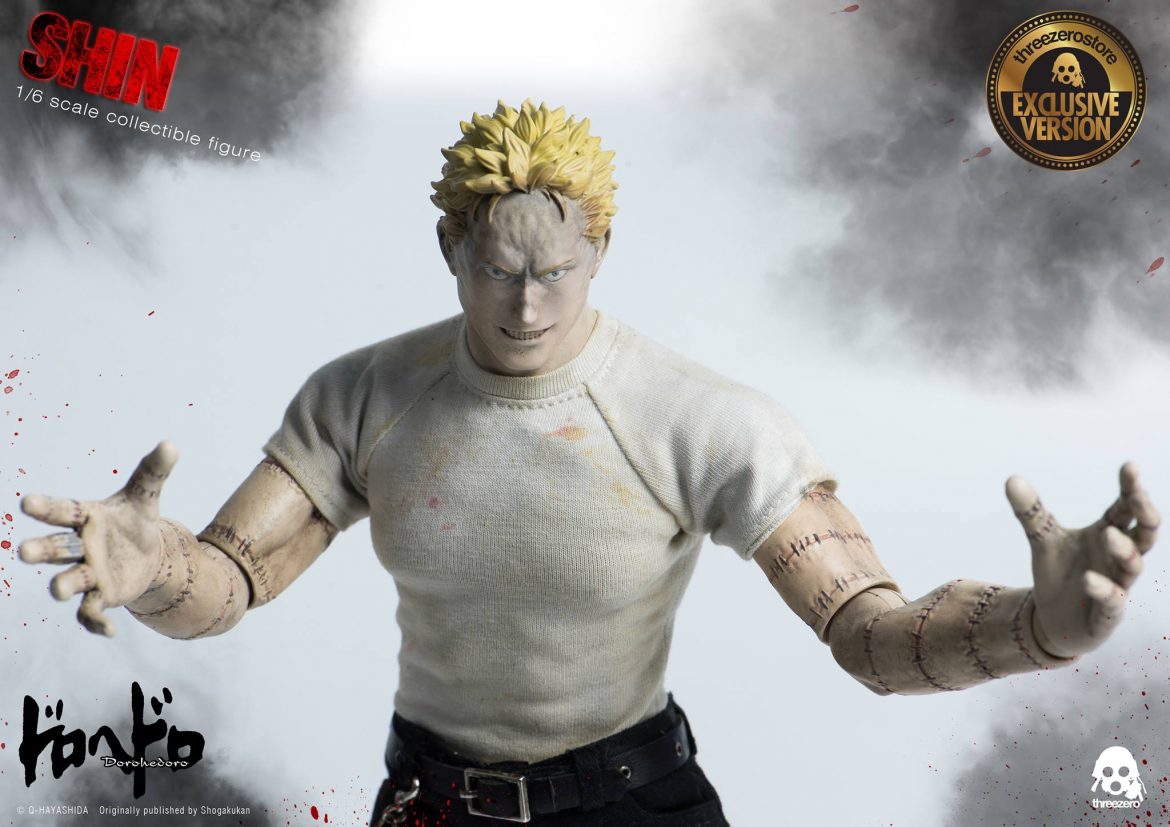 dorohedoro complete set