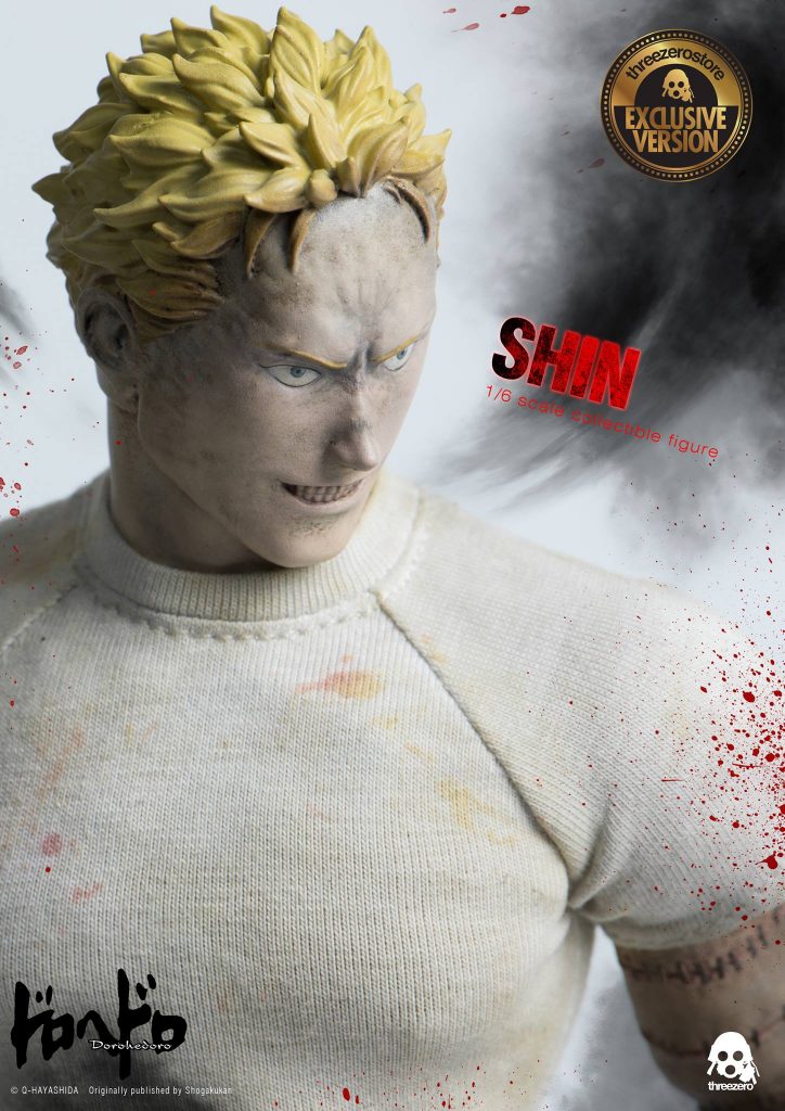 dorohedoro figure nikaido