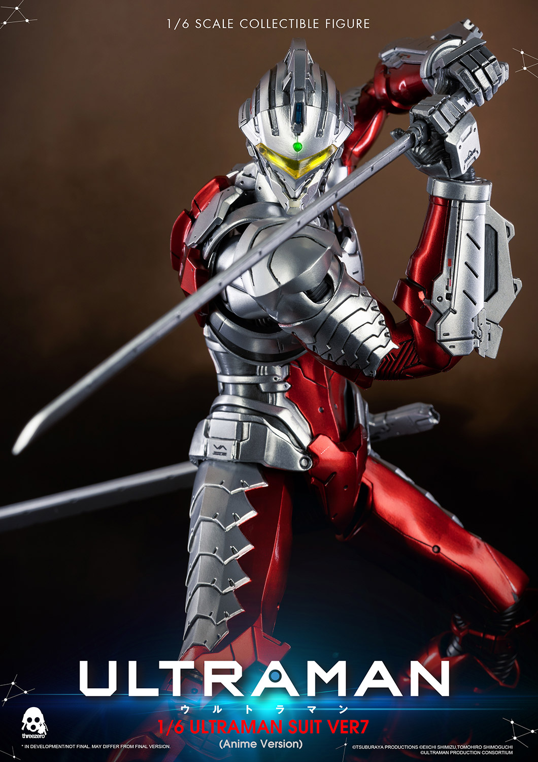 オプティミスティック 1/6 ULTRAMAN SUIT Ver7 スリーゼロ
