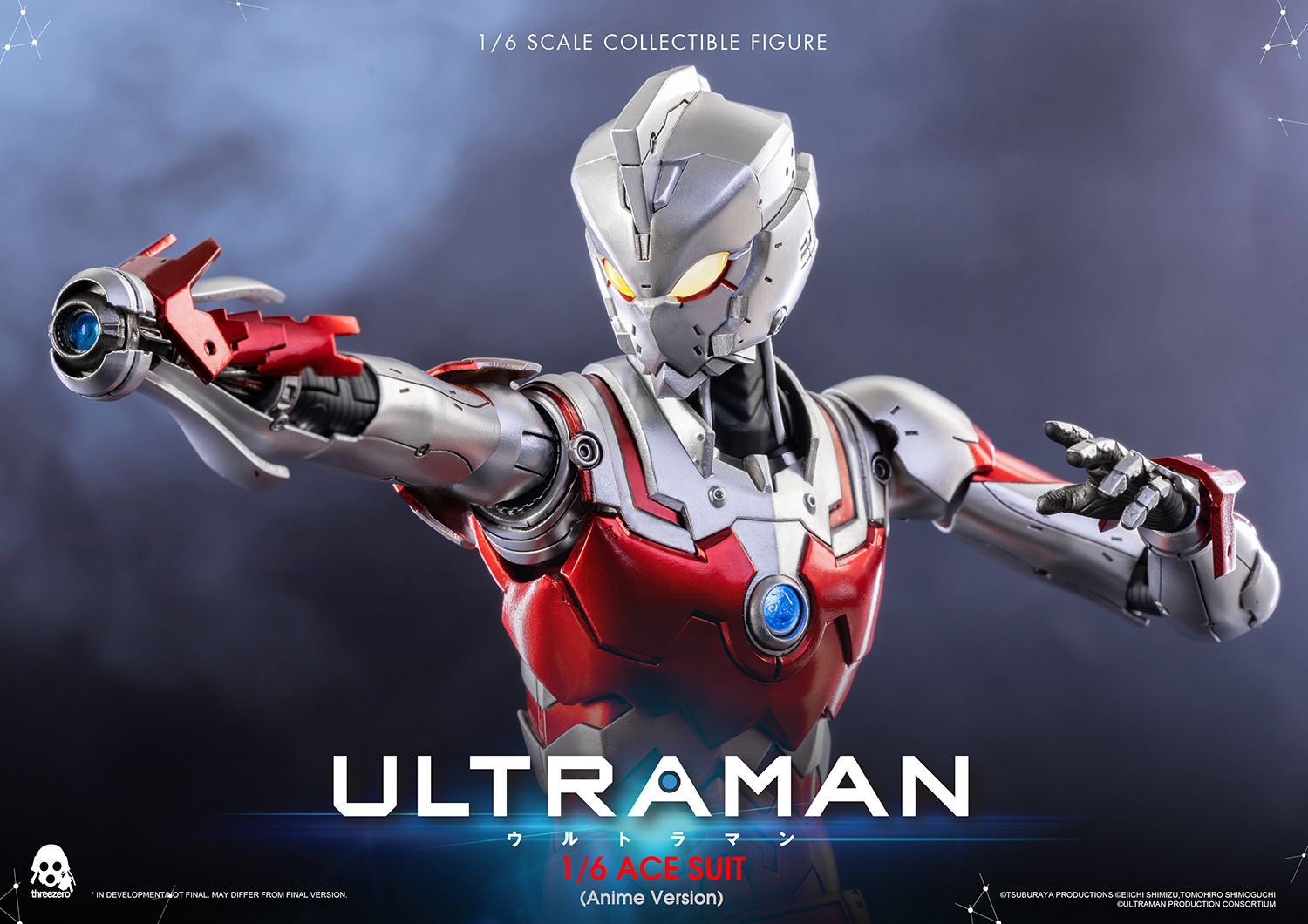 ACE SUIT(エーススーツ) (Anime Version) ULTRAMAN(ウルトラマン) 1/6 完成品 可動フィギュア threezero(スリーゼロ)