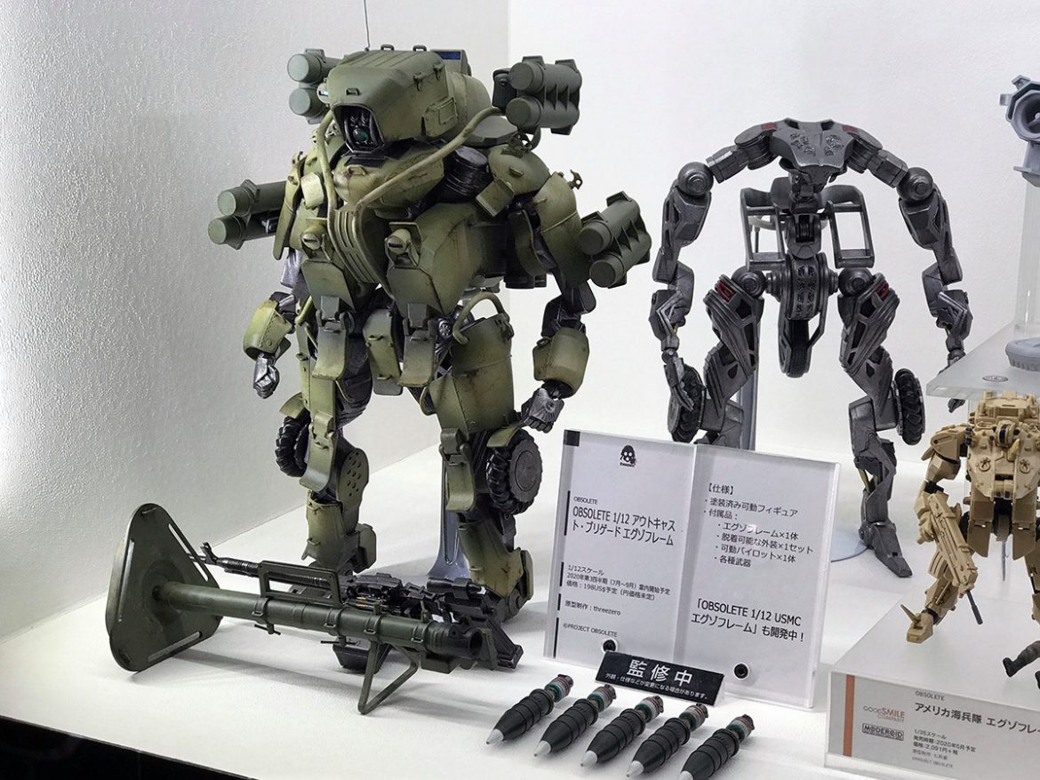 JoyToy Source 1/18 09th Legion Mecha Fear Assault Type | Robot-Japan