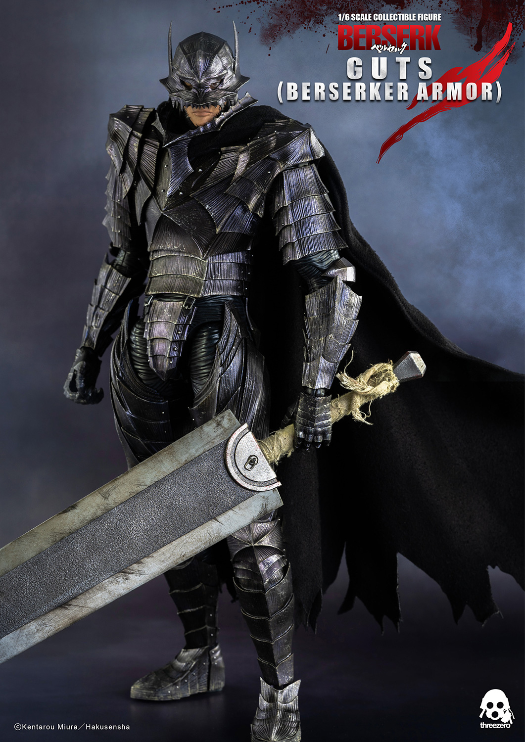 Guts (Black Swordsman) (Berserk) (Reissue)