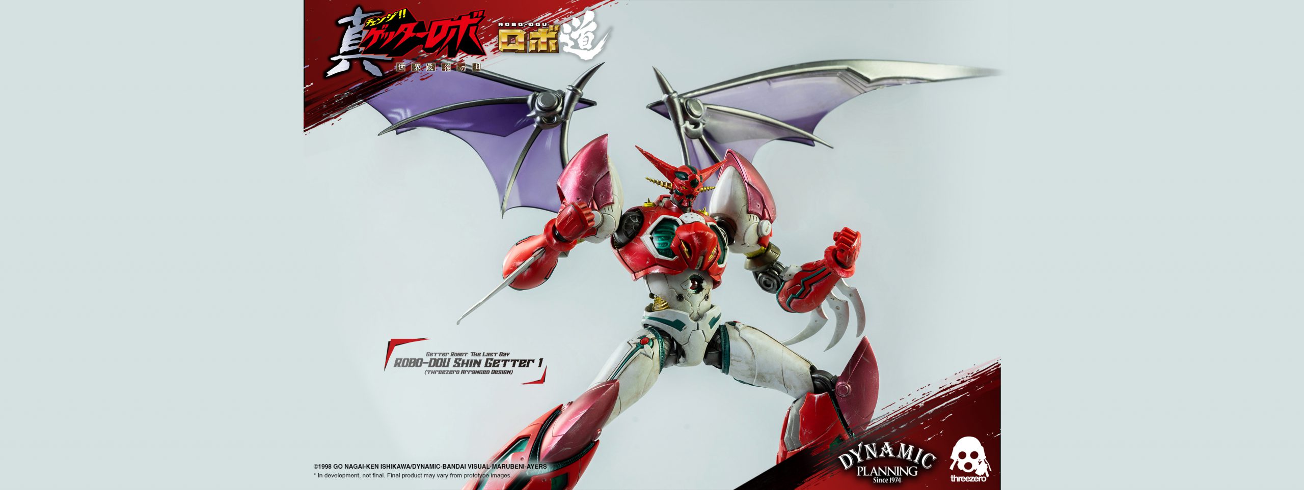 three zero getter