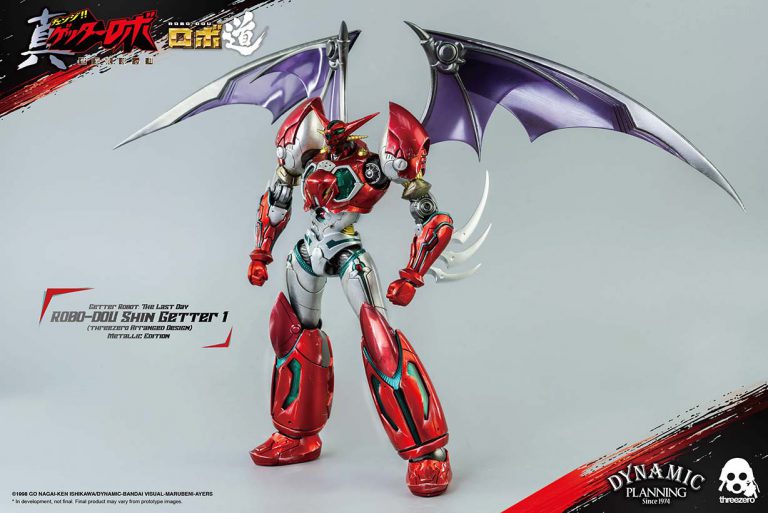 getter 1 threezero