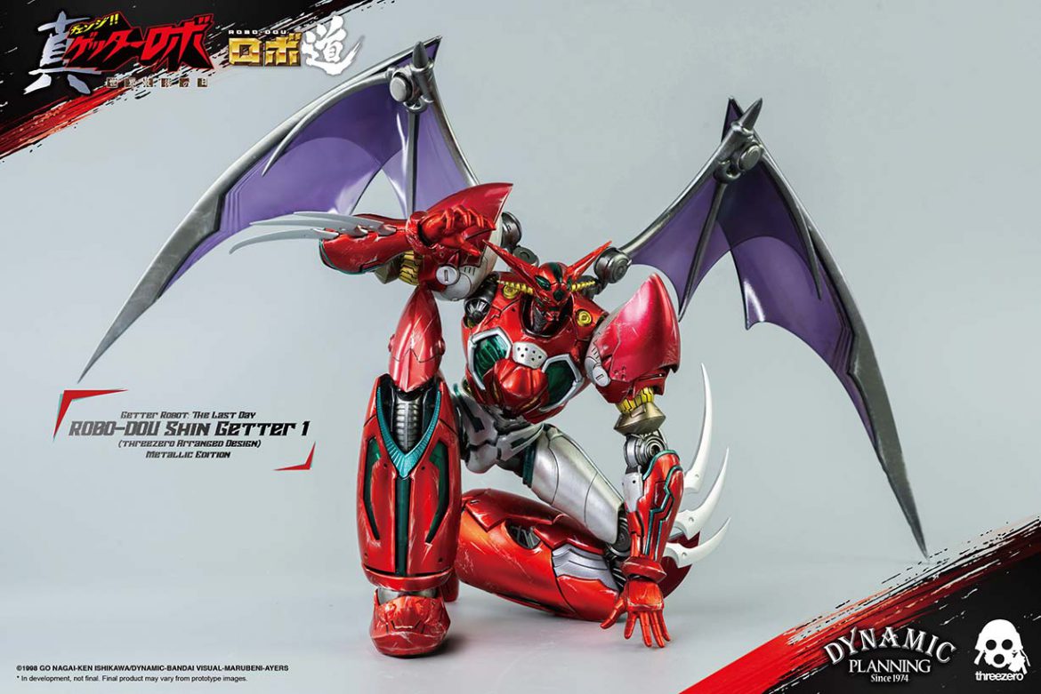 getter 1 threezero