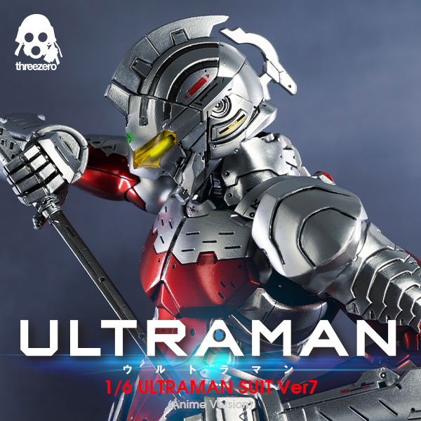 1/6 ULTRAMAN SUIT Ver7 (Anime Version)