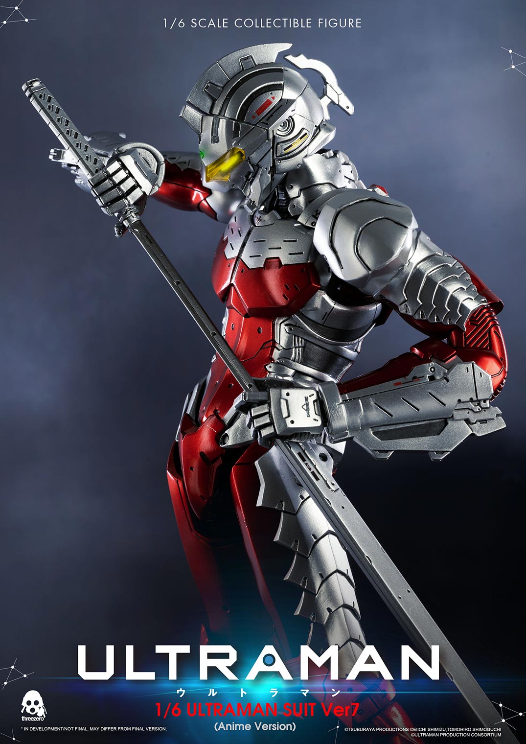 1/6 ULTRAMAN SUIT Ver7 (Anime Version) – threezero store