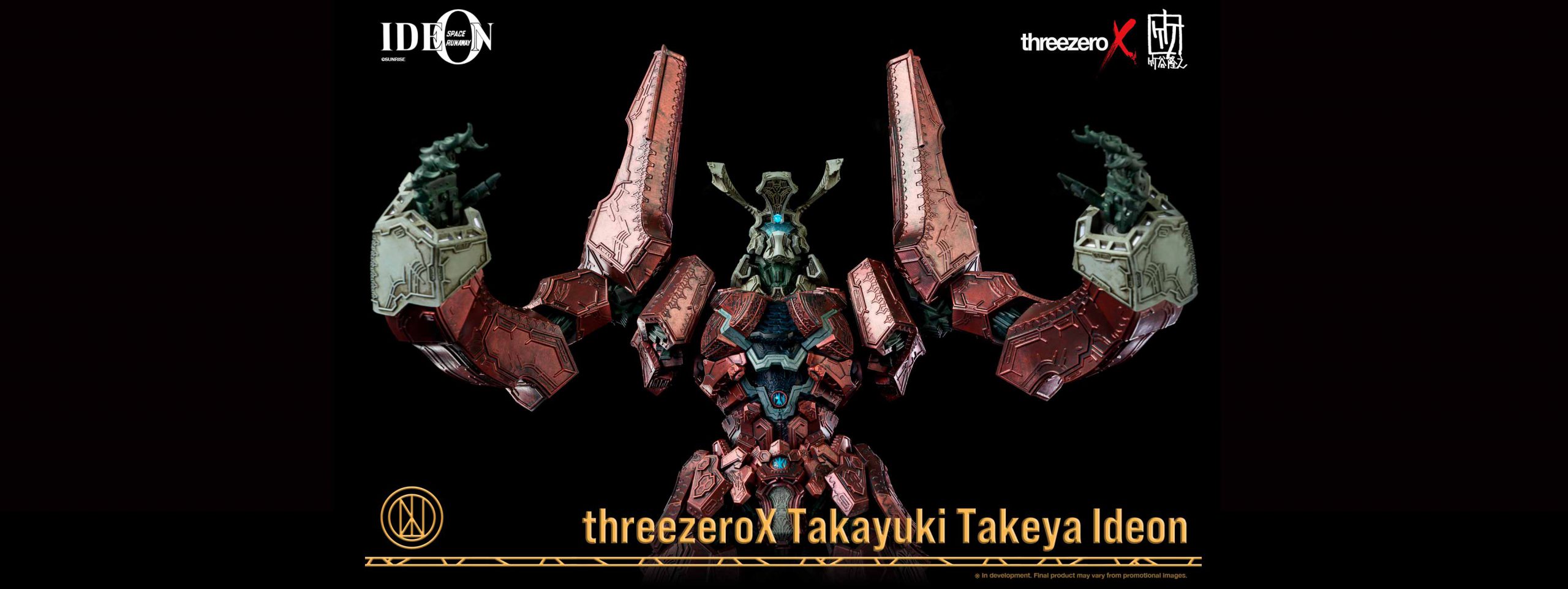 three zero ideon