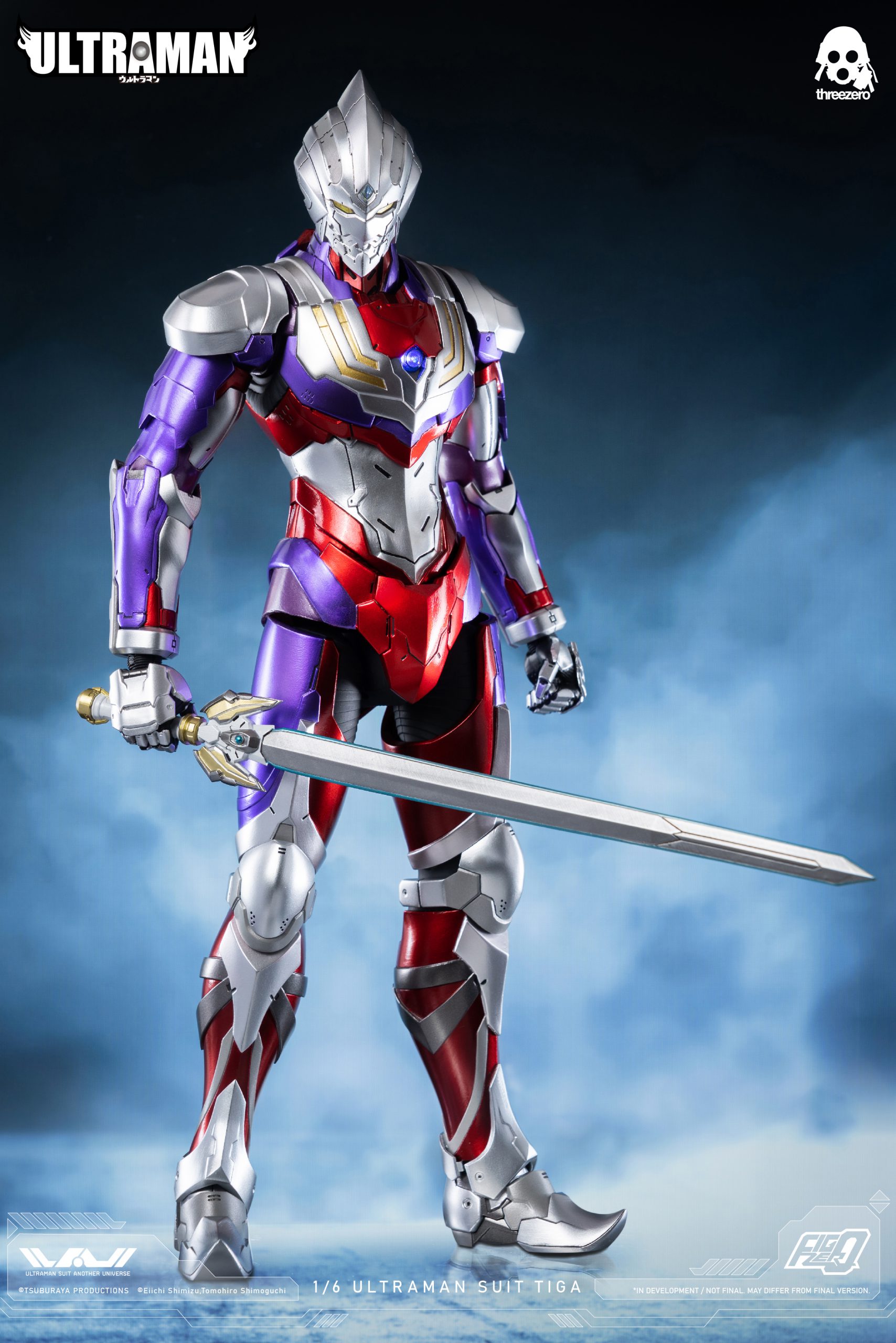 ULTRAMAN, フィグゼロ　 ULTRAMAN SUIT TIGA