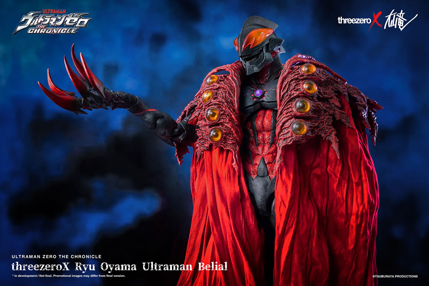 threezero belial