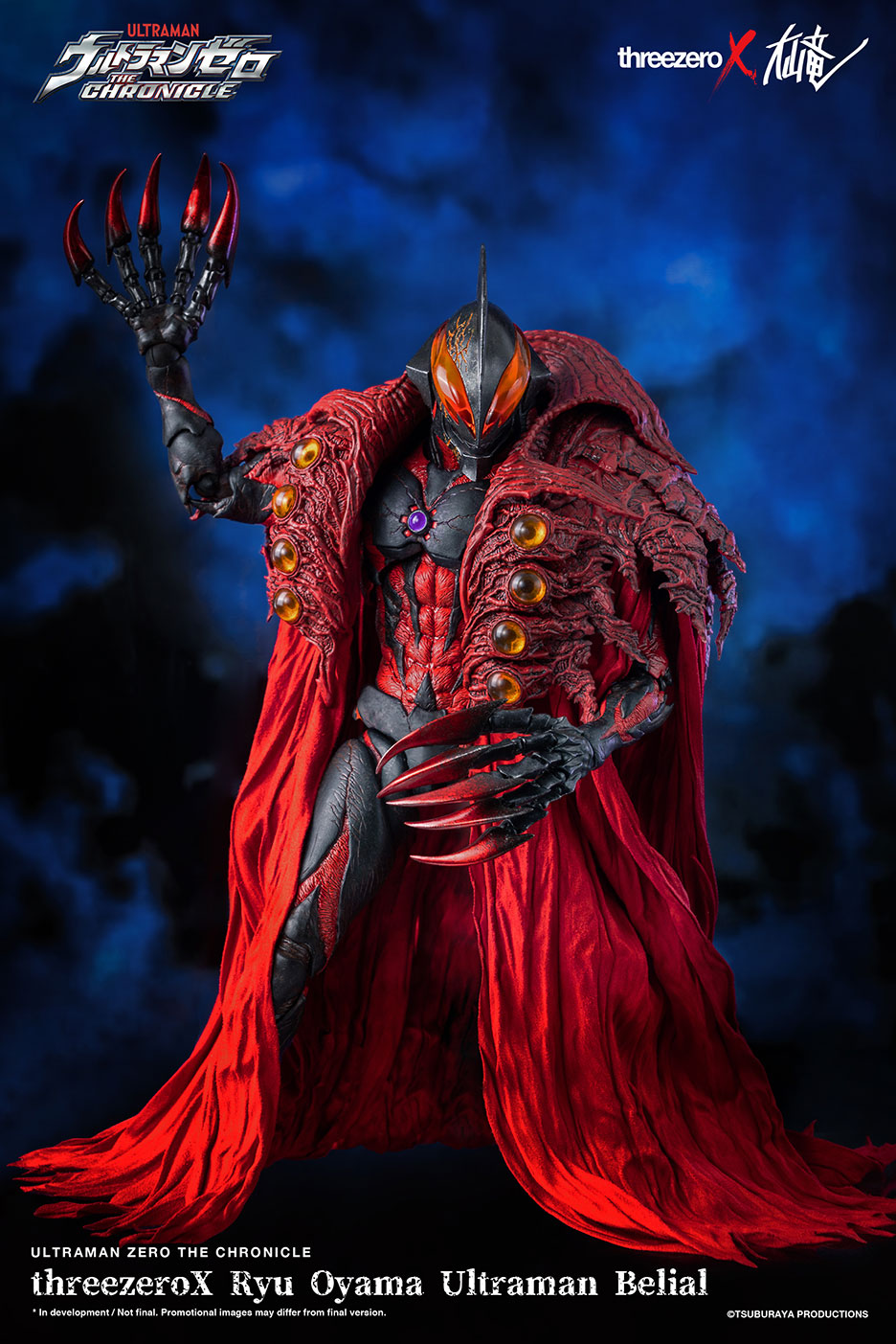 threezero belial