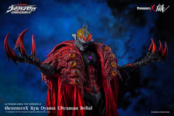 threezero belial