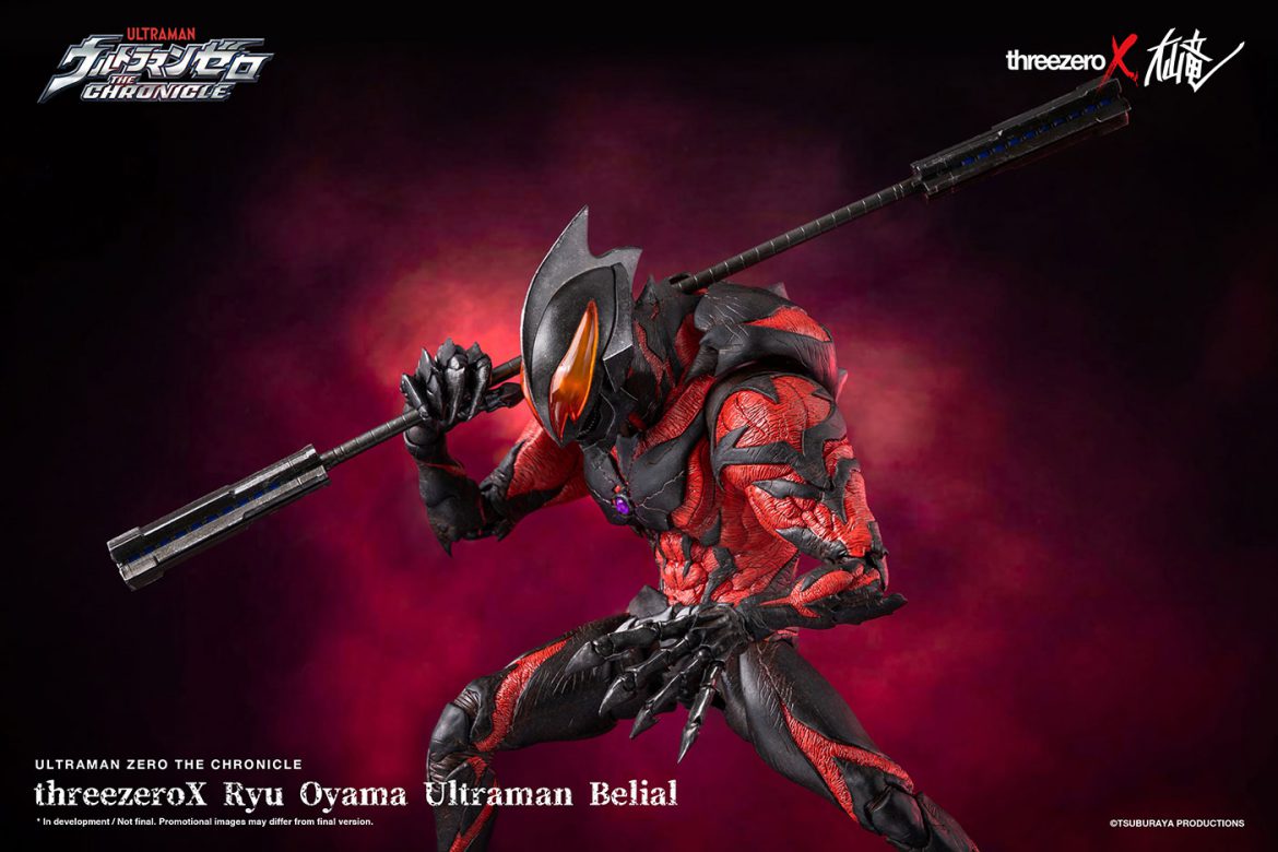 threezero belial