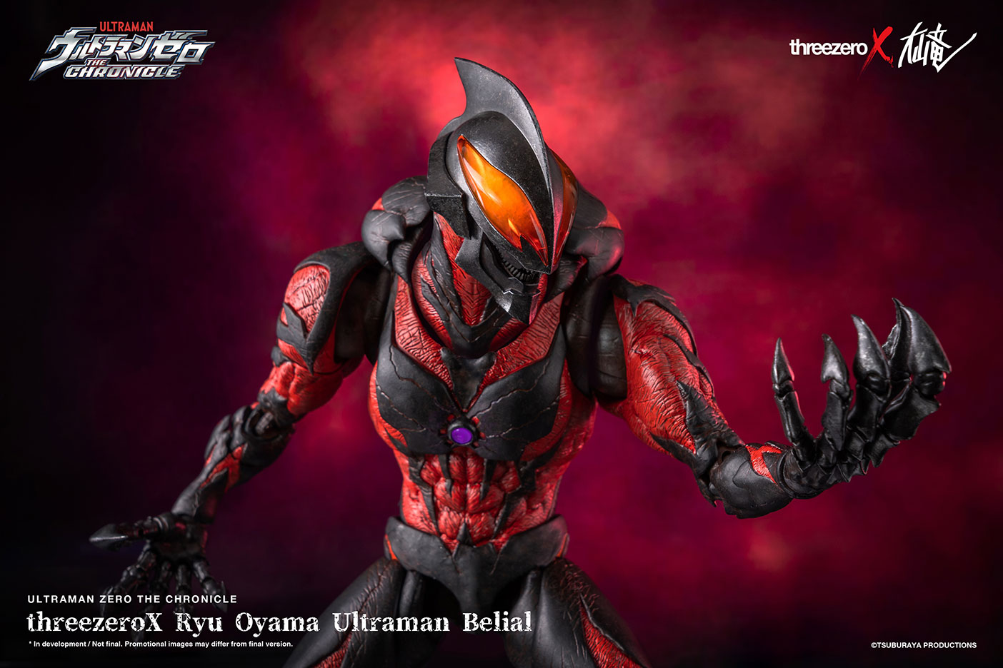 threezero belial