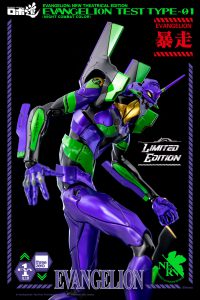 threezero evangelion night combat