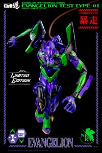 threezero evangelion night combat