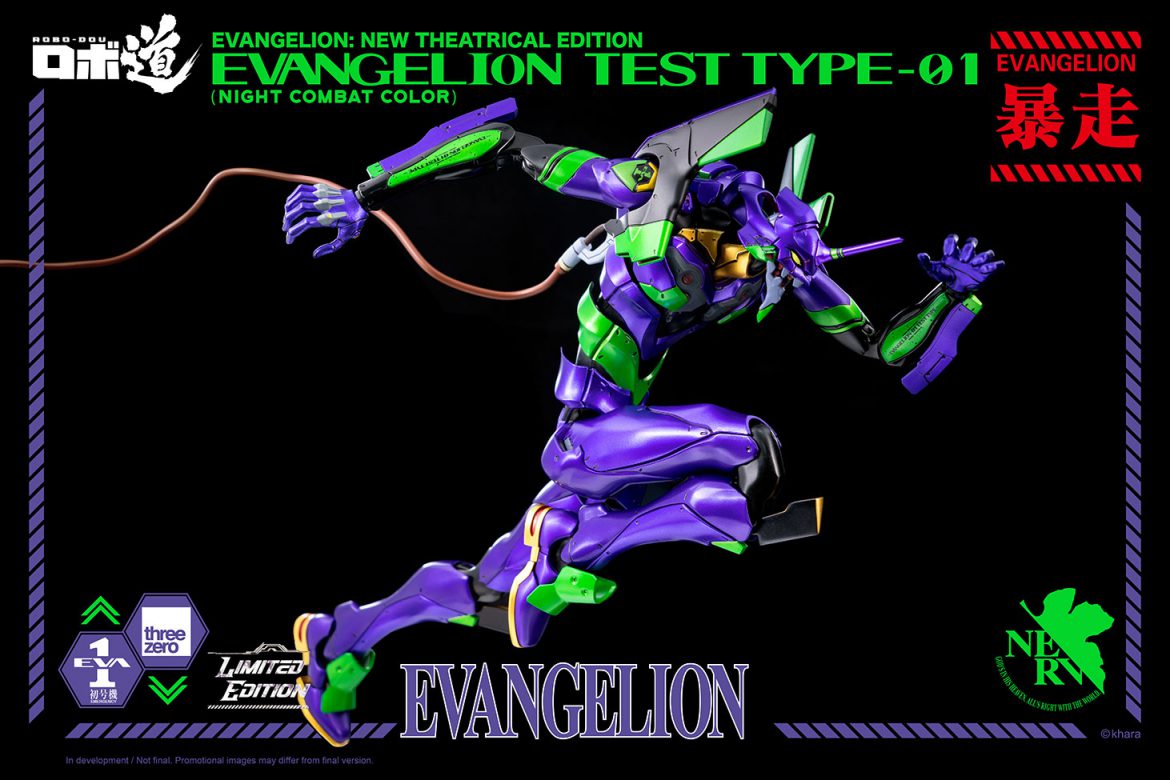 threezero evangelion night combat