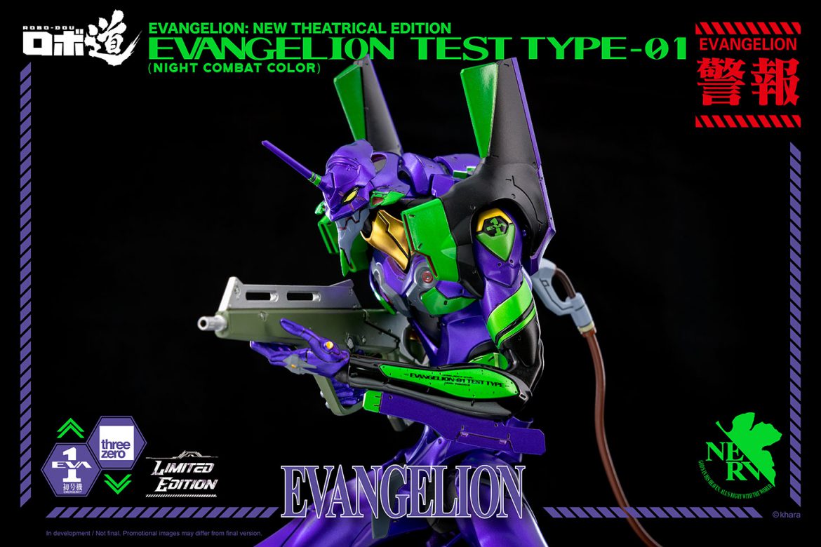 threezero evangelion night combat